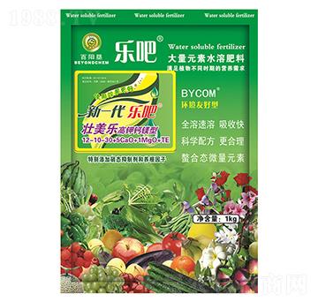 1kg高鉀鈣鎂型大量元素水溶肥12-10-30+5CaO+2MgO+TE-樂(lè)吧壯美樂(lè)-百陽(yáng)墾