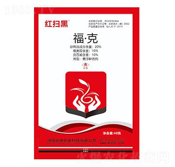 20%�����ˣ�40g��-�t�ߺ�-�Ƶ��r(n��ng)�I(y��)