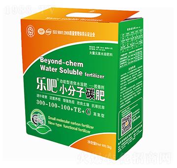 高氮型大量元素水溶肥300-100-100+Ca+Mgo+TE+C-樂吧小分子碳肥-百陽墾