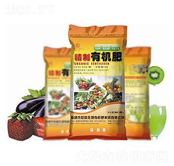 精制有機(jī)肥-康源生物