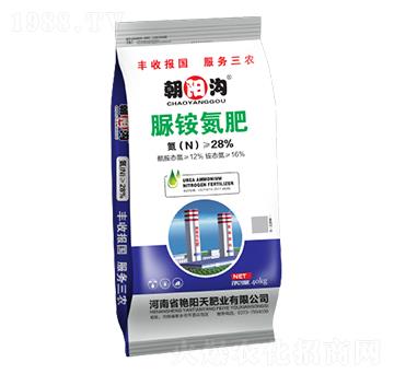 28%脲銨氮肥-朝陽(yáng)溝-艷陽(yáng)天肥業(yè)