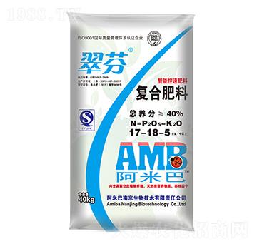 復(fù)合肥料17-18-5-翠芳-百陽(yáng)墾