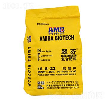 硫酸鉀型復(fù)合肥料16-8-22-翠芳-百陽(yáng)墾