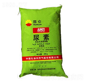 阿米巴功能尿素-百陽(yáng)墾