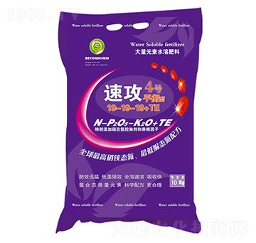 平衡性大量元素水溶肥1-9-19-19+TE-速攻4號-百陽墾