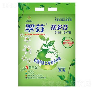 高磷鉀型大量元素水溶肥9-45-15+TE-翠芬花多芬-百陽(yáng)墾