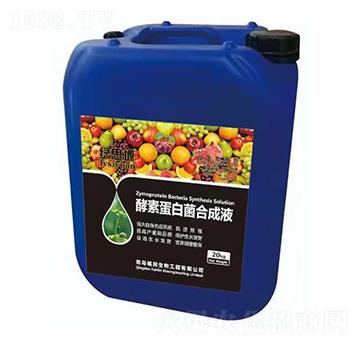 ���ص��׾��ϳ�Һ-��������