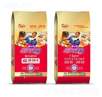 復合肥料19-20-6-暖民心