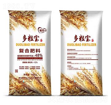 復(fù)合肥料17-17-6-多粒寶-暖民心