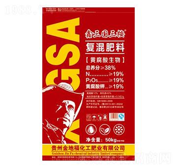 黃腐酸生物復(fù)混肥料19-19-19-鑫三國(guó)-金地福