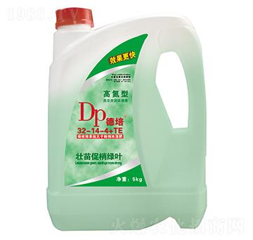 5kg高氮型高濃度流體清液32-14-4+TE-德培-百陽(yáng)墾