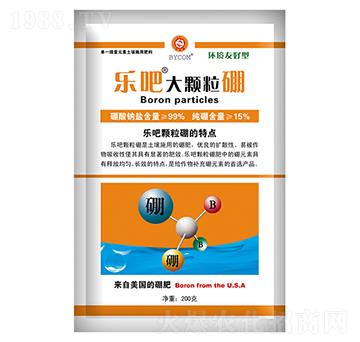200g樂吧大顆粒硼（粉劑）-百陽墾