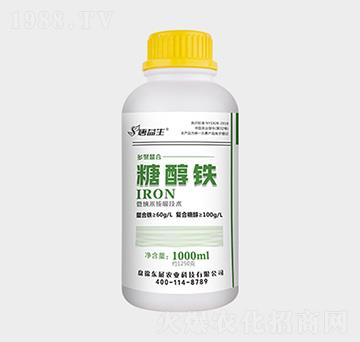 糖醇鐵-唐益生-東展農(nóng)業(yè)