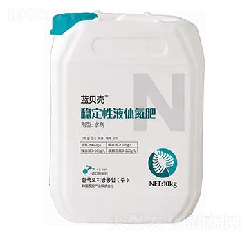 穩(wěn)定性液體氮肥-菲爾普斯