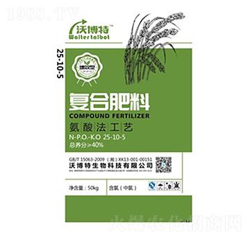 氨酸法中氯復(fù)合肥料25-10-5-沃博特