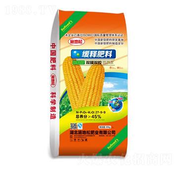 ��ጷ���27-9-9-ʩ����