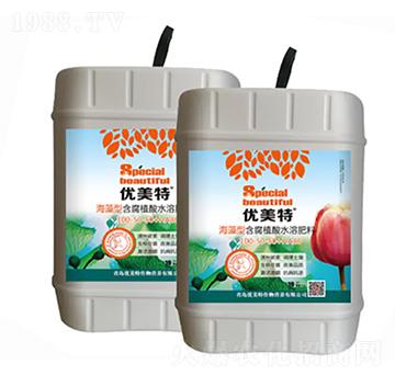 海藻型含腐植酸水溶肥料-優(yōu)美特