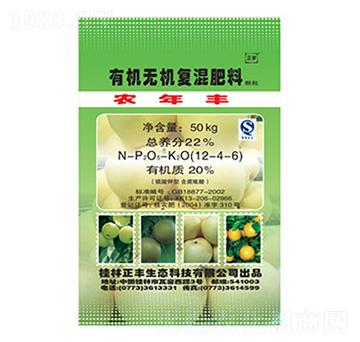 ���ӌ��÷��ЙC�o�C�ͻ�