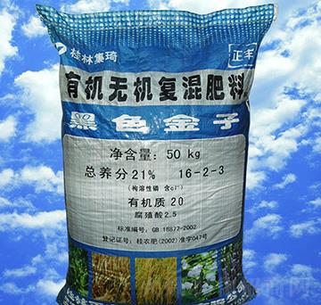 �ЙC�o�C�ͻ����16-