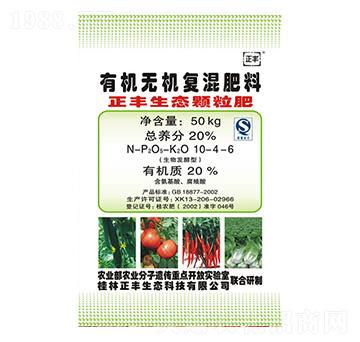 �ЙC�o�C�ͻ����10-