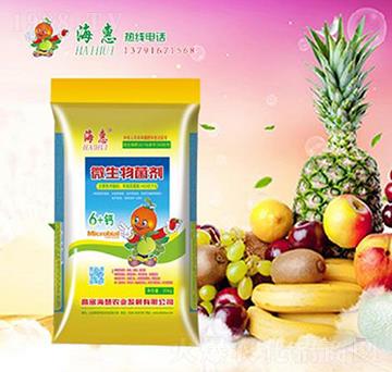 微生物菌劑6+鈣-?；? />
                                </div>
                            </div>
                            
                            <style type=