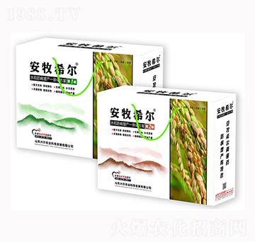 水稻防病增產(chǎn)一體化方案-安牧希爾-興爾農(nóng)業(yè)