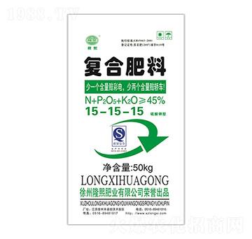 硫酸鉀型復合肥料15-15-15-隆熙肥業(yè)