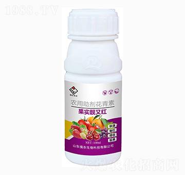 果實靚又紅-強農(nóng)