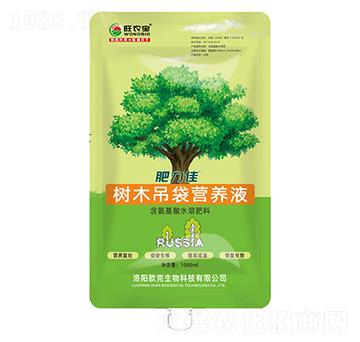 樹木吊袋營(yíng)養(yǎng)液-旺農(nóng)寶