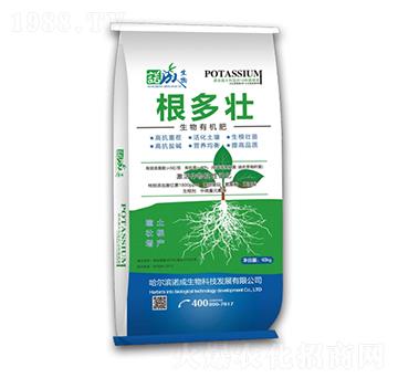 根多壯生物有機肥-魯農(nóng)集團(tuán)