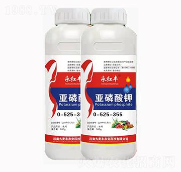 永紅豐亞磷酸鉀0-525-355-九麥豐