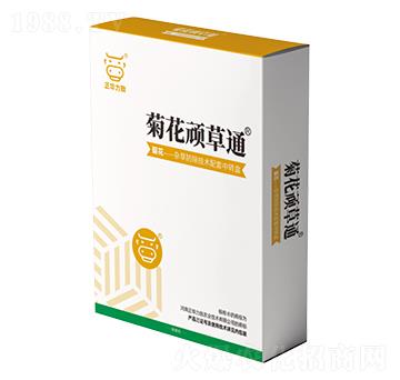 �ջ��B��ͨ-���A����