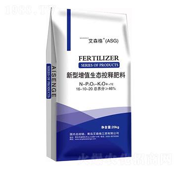新型增值生態(tài)控釋肥料16-10-20（藍(lán)）-艾森格