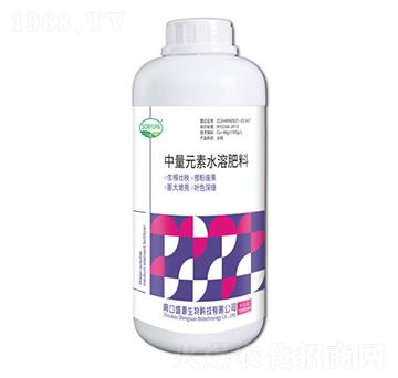 中量元素水溶肥料-盛源