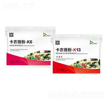 卡農(nóng)微粉-卡農(nóng)