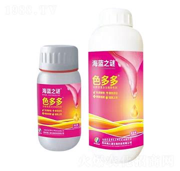 �����͏�(f��)�������D(zhu��n)ɫ��-���{֮�iɫ���-��֮Դ