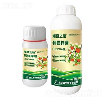 EDDHA�����}�V�\��-���{֮�i-��֮Դ