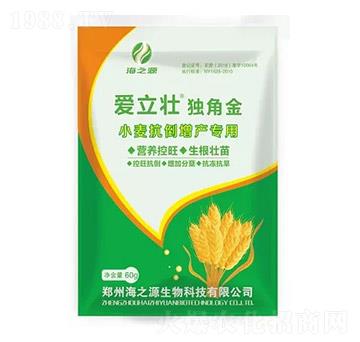 小麥抗倒增產(chǎn)專用-愛立壯獨角金-海之源