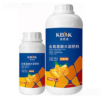芒果專用含氨基酸水溶肥料-克芭克