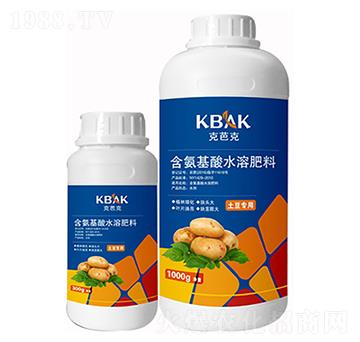 土豆專用含氨基酸水溶肥料-克芭克