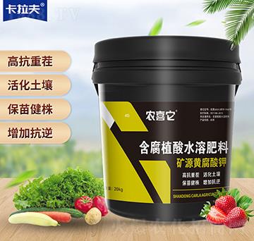 ����ֳ��ˮ�ܷ���-�VԴ�S�����-�r(n��ng)ϲ��-������