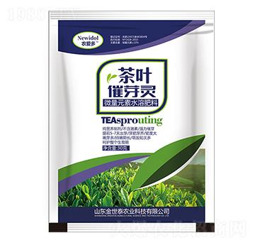 微量元素水溶肥-茶葉催芽靈-農(nóng)愛多-金世泰
