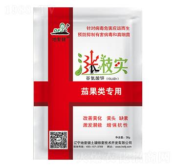 茄果類(lèi)專用葉面肥-漲樹(shù)實(shí)-地復(fù)健