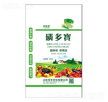 ���r(n��ng)�S�׶���12-61-0-���S�r(n��ng)��