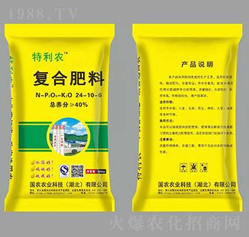 復(fù)合肥料24-10-6-特利農(nóng)-國農(nóng)農(nóng)業(yè)