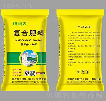 復(fù)合肥料30-4-6-特利農(nóng)-國農(nóng)農(nóng)業(yè)