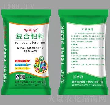 復(fù)合肥料18-12-16-特利農(nóng)-國(guó)農(nóng)農(nóng)業(yè)