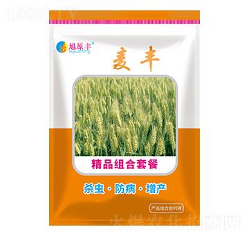 麥豐精品組合套餐-旭原豐