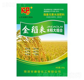 �𵾁�ˮ����M��-���շʘI(y��)