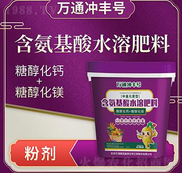 ��������ˮ�ܷ���-�fͨ�_�S̖-�fͨʢ̩